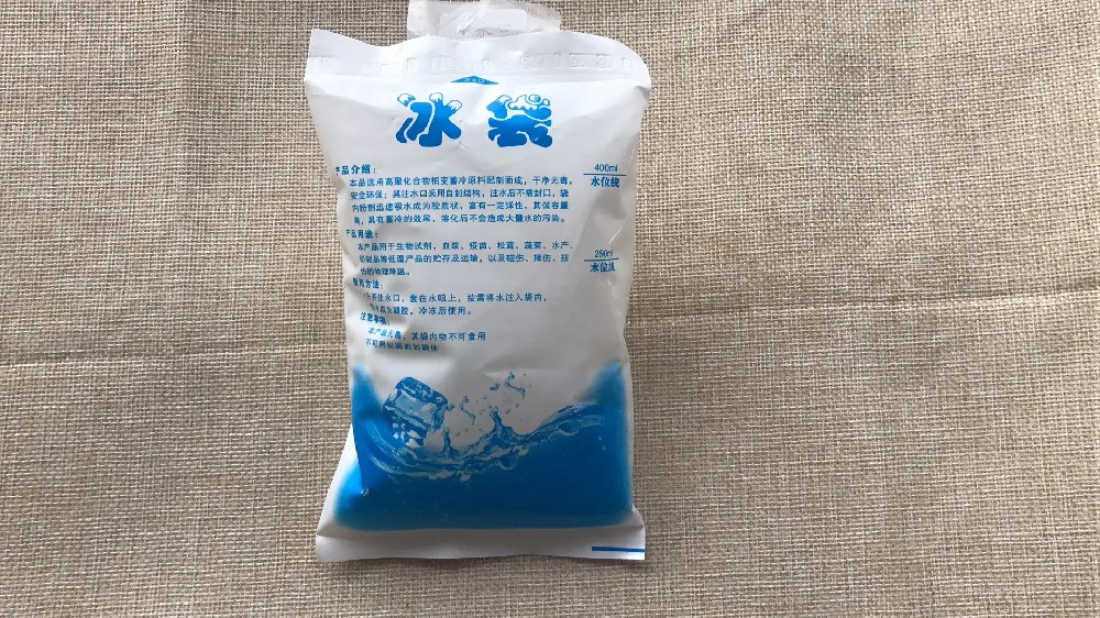 食品保鲜冰袋都有哪些作用,徐泾冰袋批发